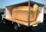 freshly baked bread truck wrap marketing