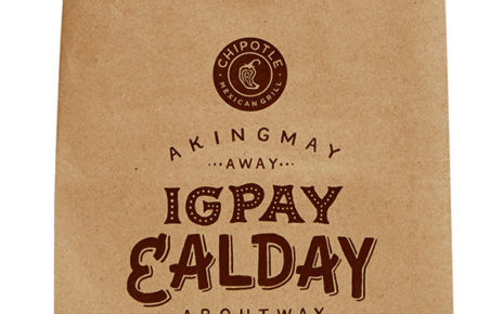 chipotle pig latin packaging front