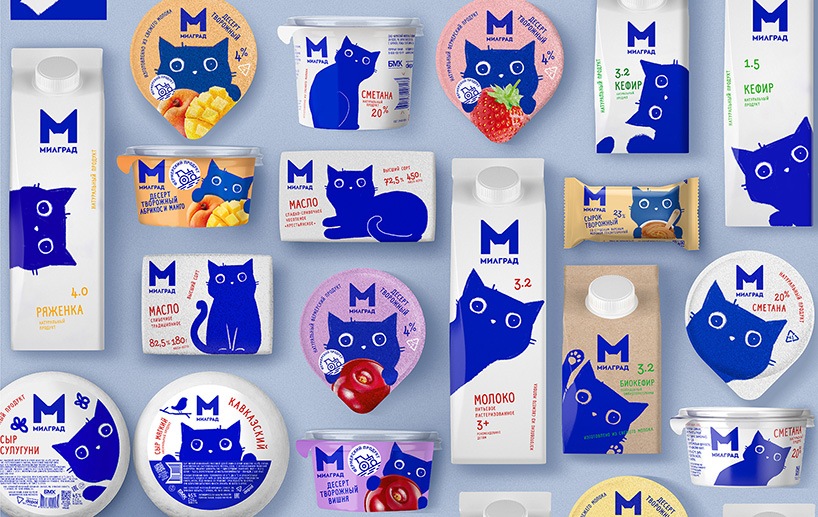 blue cat milk and yogurt packaging